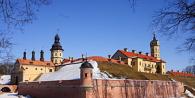 Nieśwież i zamek w Nieświeżu na Białorusi Dziedzictwo kulturowe Nieświeża